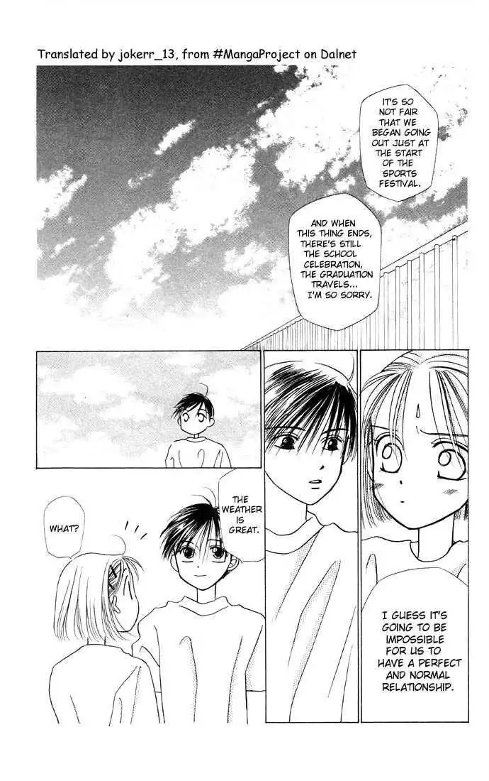 Kare Kano Chapter 5 27